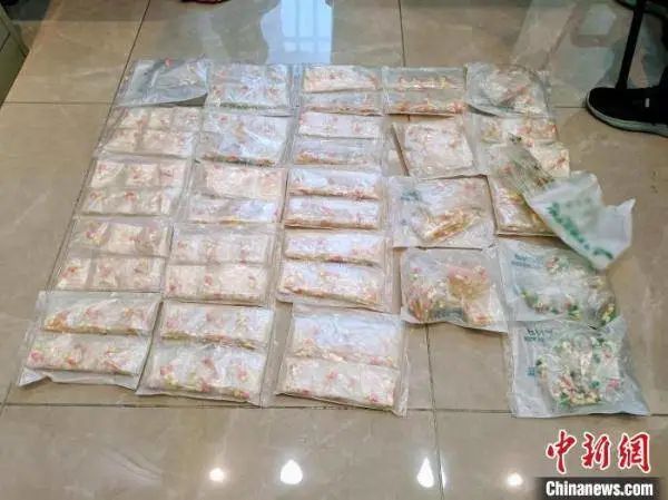 网售国外“三无”减肥药暗含毒品，嫌疑人被抓时还穿着婚纱