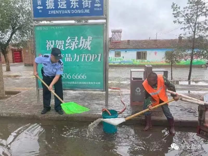 百日行动｜暴雨过后的温暖“警”色