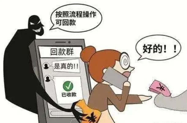 宁夏公安提醒：警惕以“清退兑付”名义实施的诈骗活动！