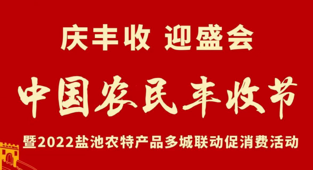 稳经济保增长促发展 | 今天开始！100万元抽奖消费券发放中~