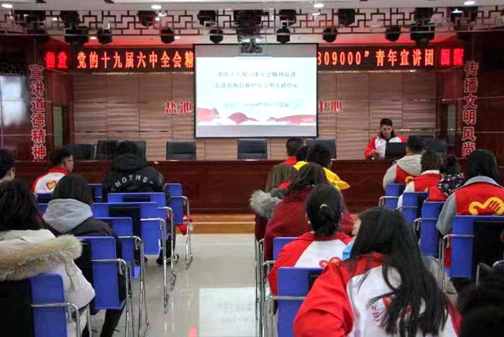 微信图片_20221118164138.jpg 微信图片_20221118164138.jpg