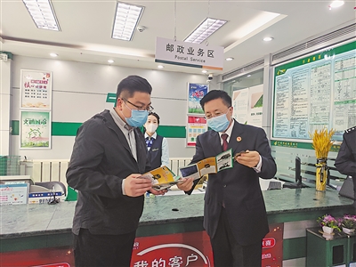 →银川市人民检察院联合相关部门,对辖区内物流园区及末端寄递网点开展督导检查。