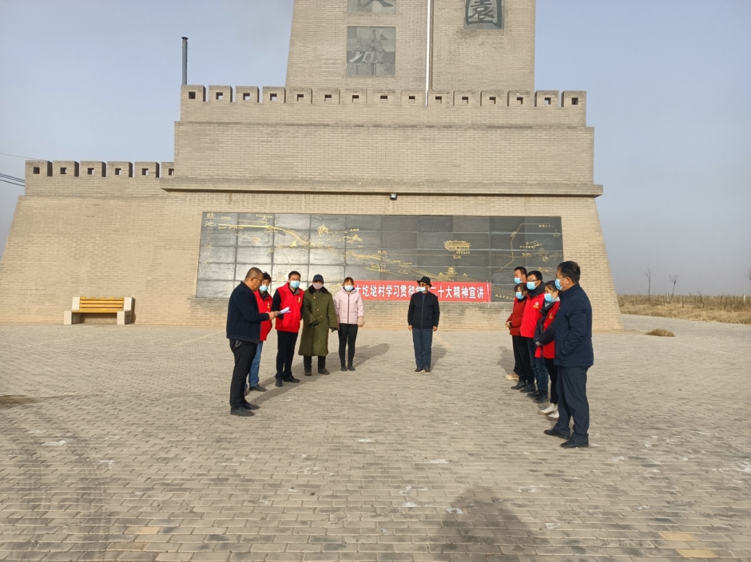 深入学习宣传贯彻党的二十大精神丨高沙窝镇大圪垯村：用乡音传党音、“微宣讲”接地气