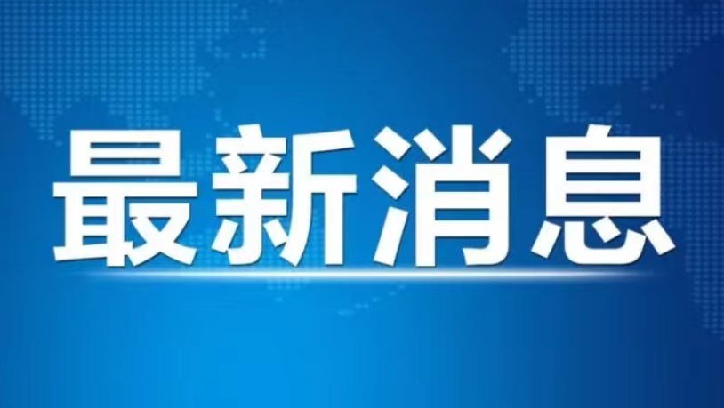 最新！宁夏户籍人口703.3万