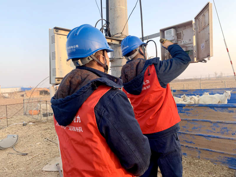 微信图片_20230118165203.jpg 微信图片_20230118165203.jpg