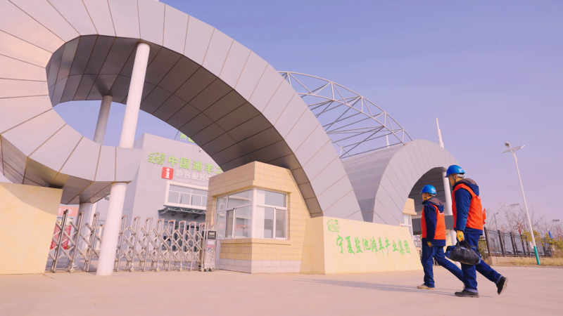 微信图片_20230118165153.png 微信图片_20230118165153.png