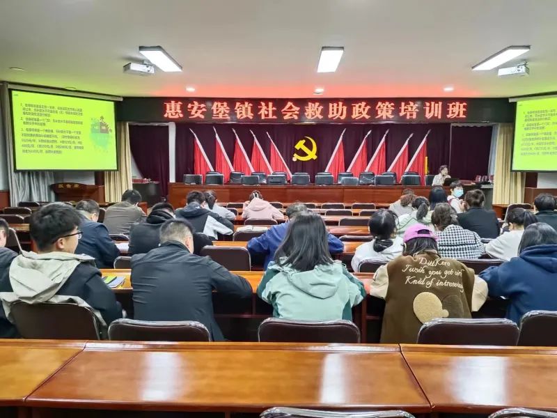 深入学习宣传贯彻党的二十大精神 |农工党盐池党小组开展系列社会服务活动