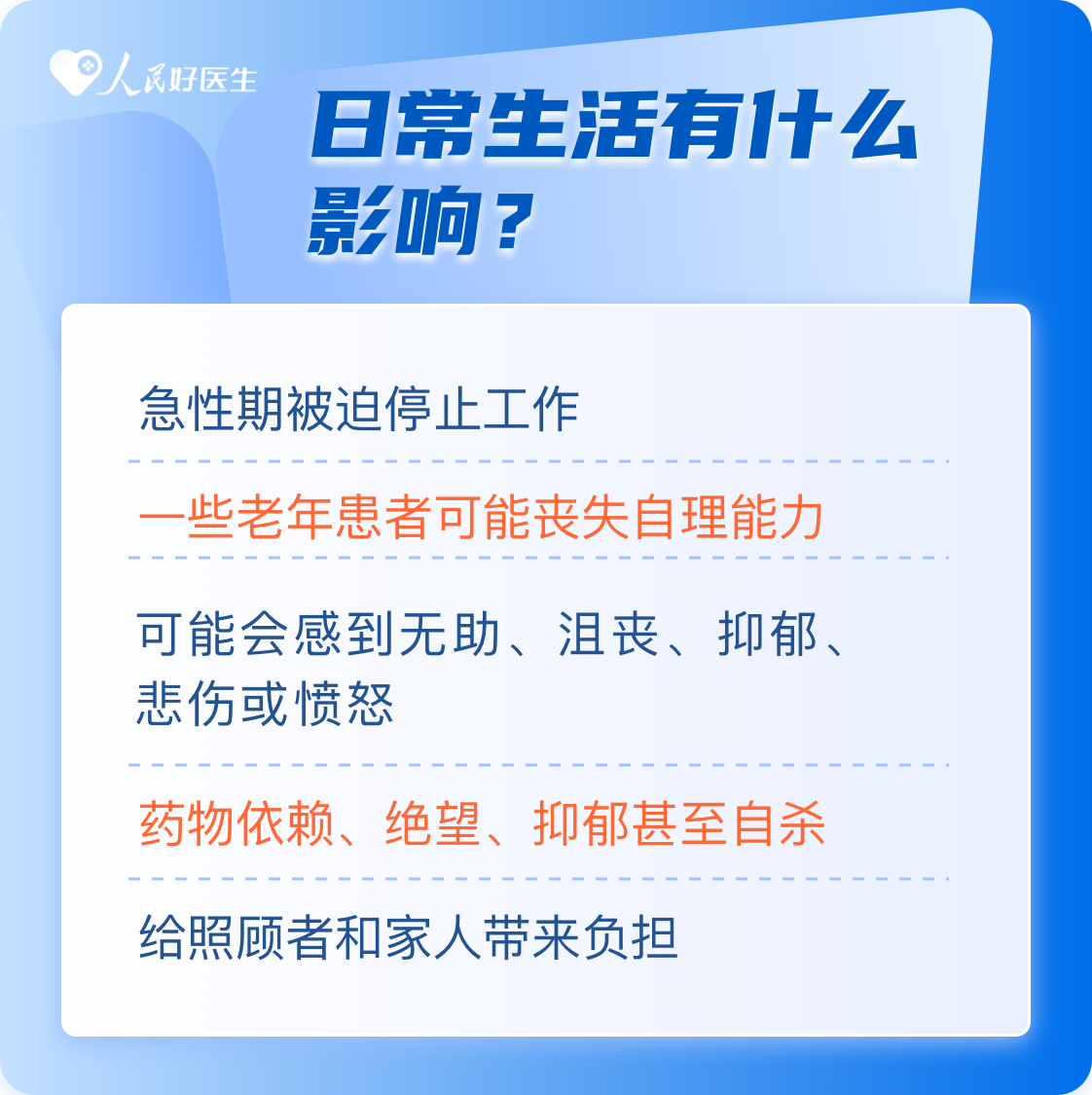 0950abd33d64520cc2395c62fe9d1d59.png 0950abd33d64520cc2395c62fe9d1d59.png