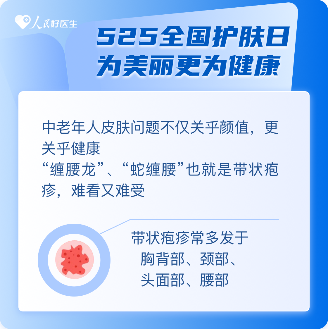 2ff2b101533c58fc9ccd4ebd470e214e.png 2ff2b101533c58fc9ccd4ebd470e214e.png