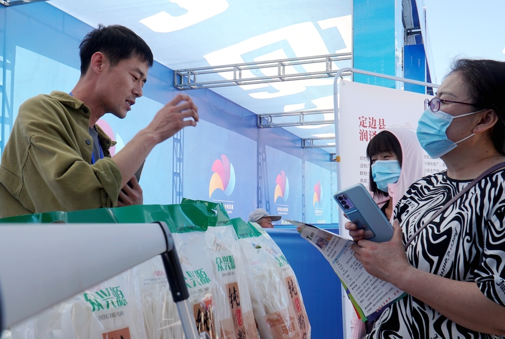 DSC07606.JPG DSC07606.JPG