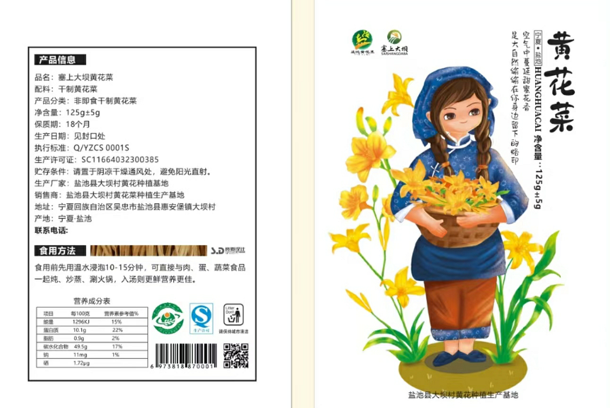 20230713211614.png 20230713211614.png