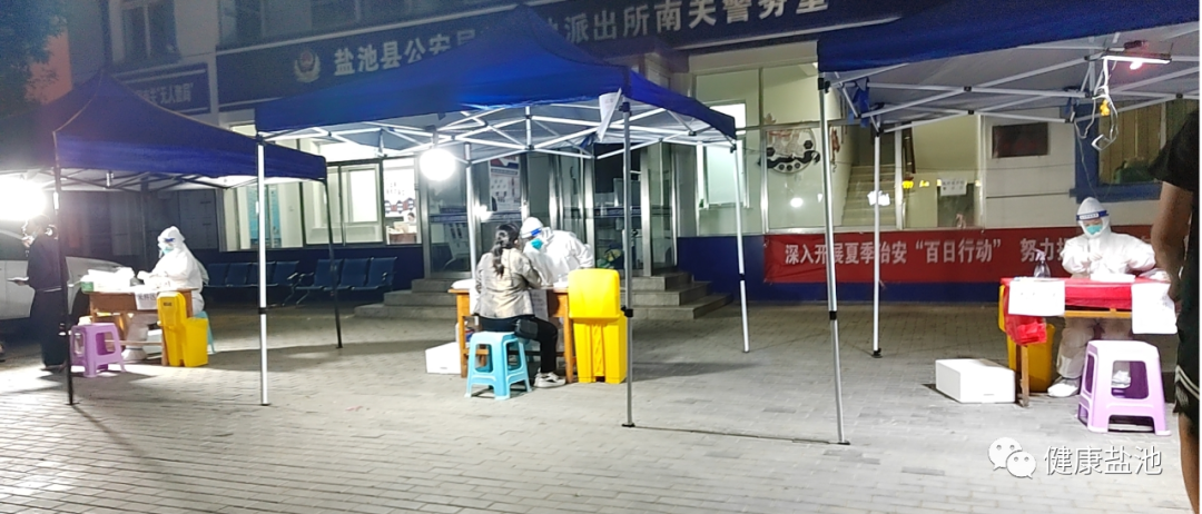 坚守&ldquo;疫&rdquo;线、昼夜奋战，谁说女儿不如男