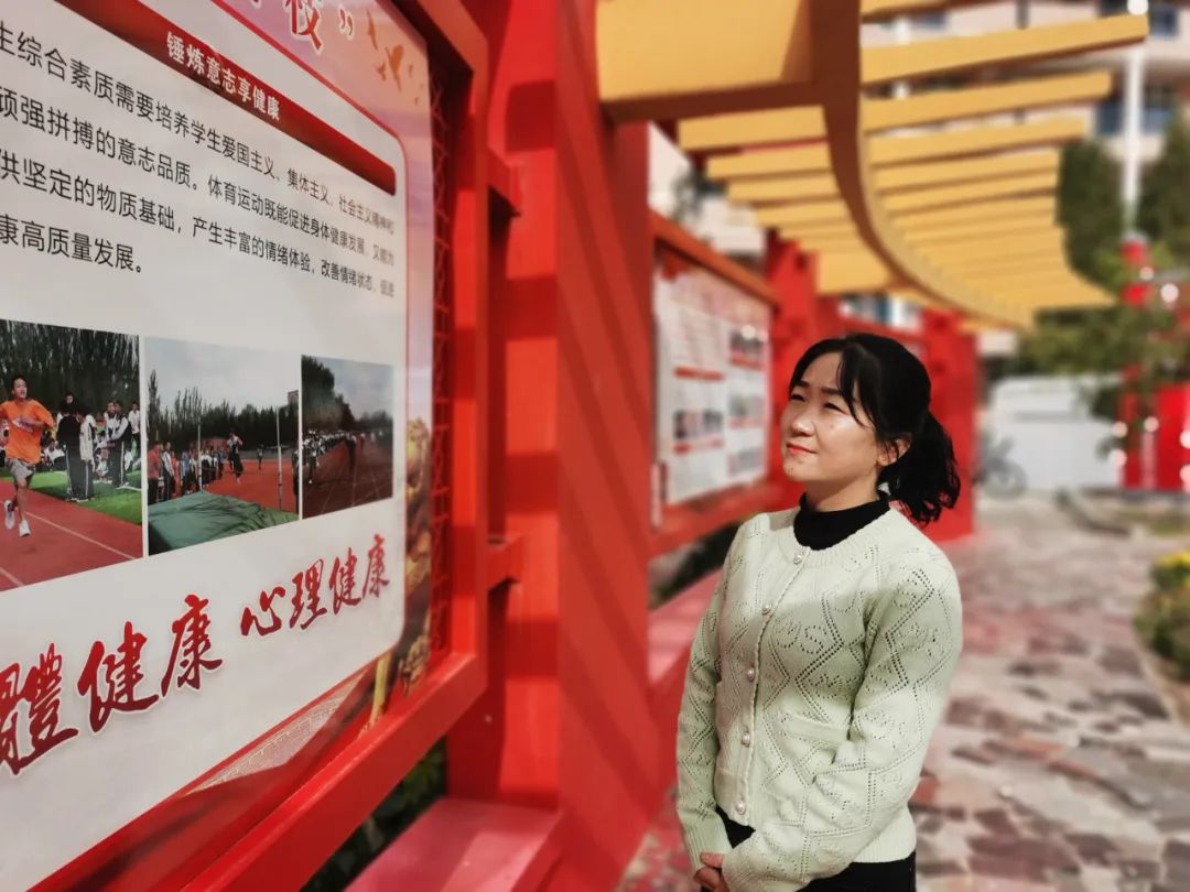 教坛新秀||盐池县优秀青年教师石慧芳 