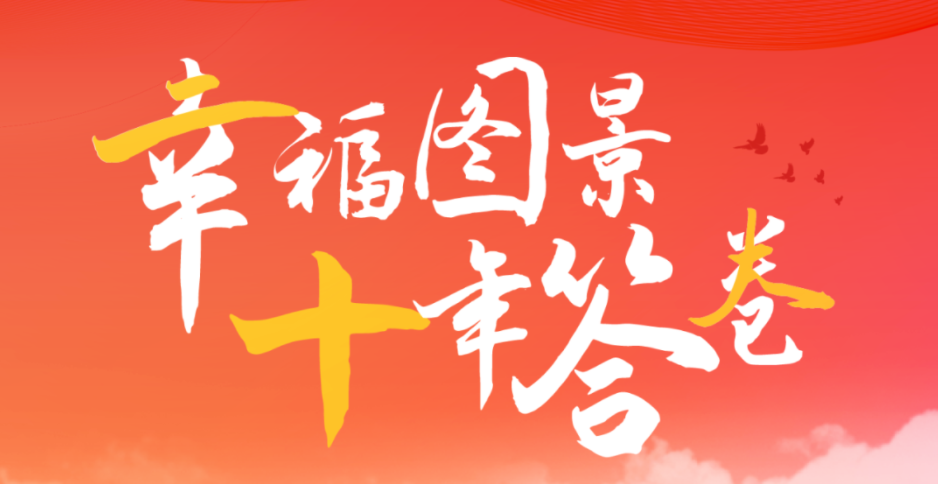 手绘长图画卷丨带你&ldquo;云游&rdquo;美丽新宁夏！