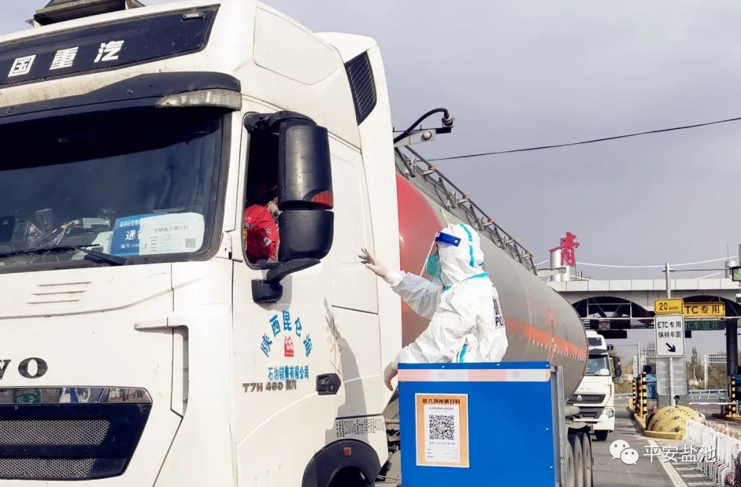 守护平安｜鬓霜白，又何妨！老民警的硬核&ldquo;战疫&rdquo;   