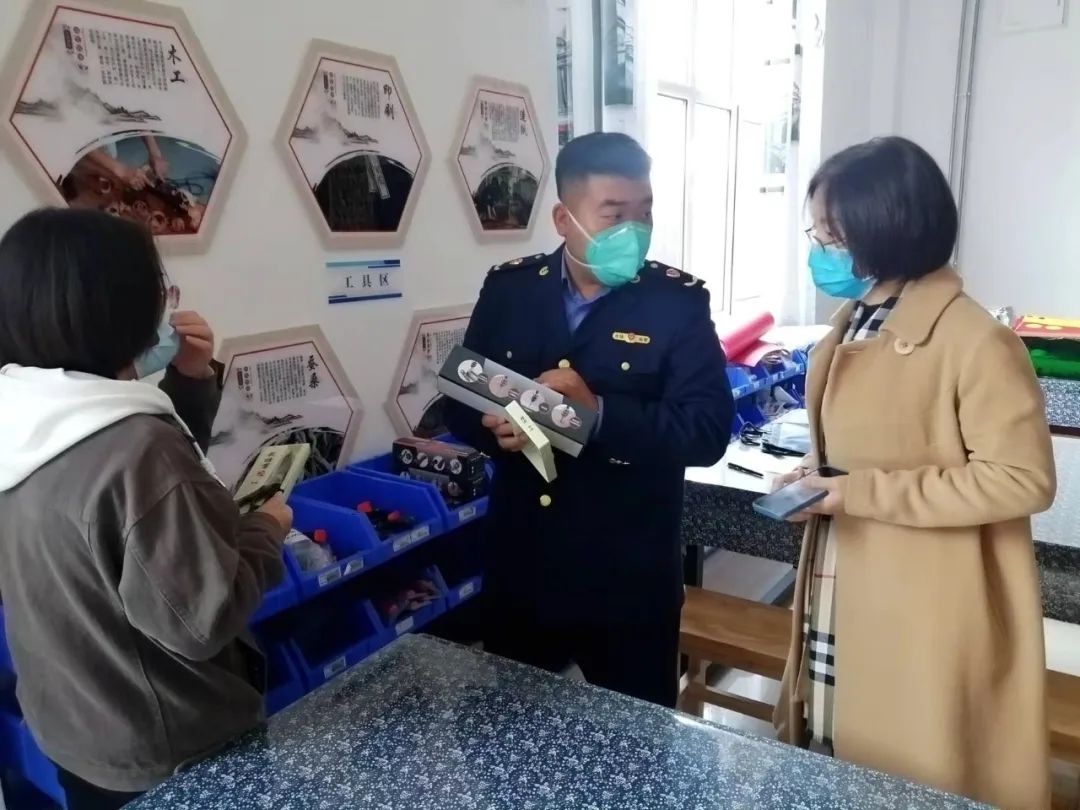 盐池县教育体育局扎实开展 跨部门联合&ldquo;双随机、一公开&rdquo;执法检查