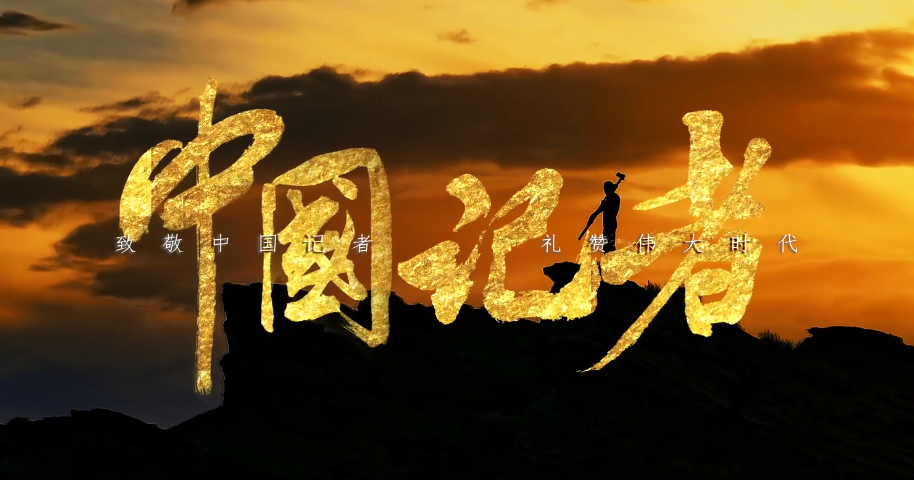 今天，祝你节日快乐！