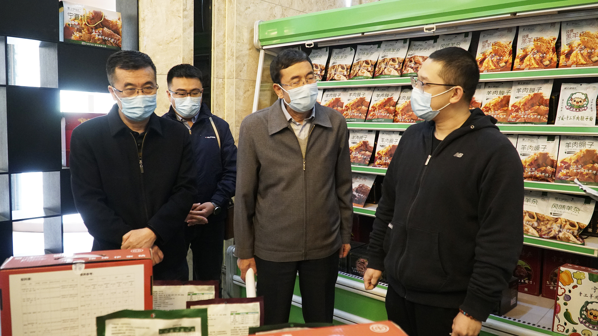 自治区重点研发项目&ldquo;宁夏优质牛羊肉加工关键技术及装备研发与示范&rdquo;通过验收