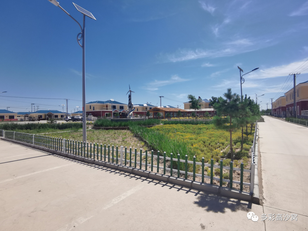 高沙窝镇建立健全&ldquo;我为群众办实事&rdquo;长效机制， 让人民群众获得感成色更足