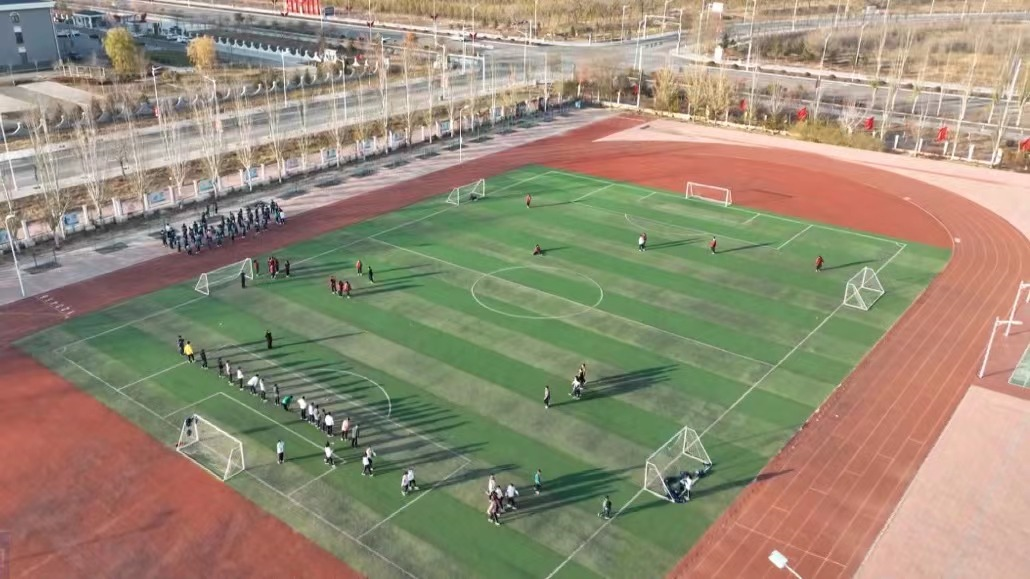 奋进新时代  不负少年时