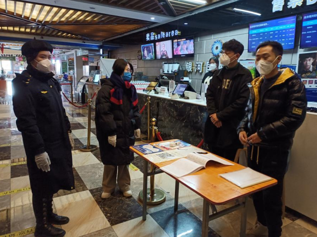 盐池县开展&ldquo;元旦&rdquo;文化旅游市场消防安全督导检查