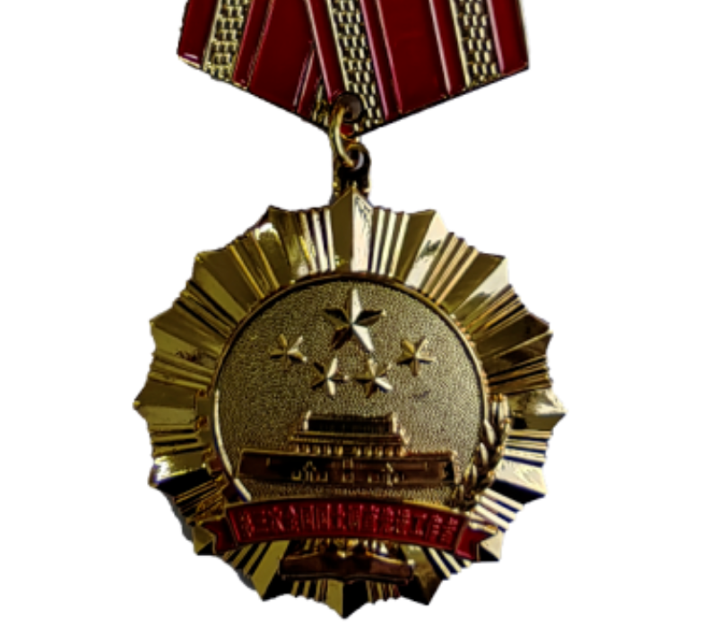 十年一次的国家级表彰，盐池1人获奖