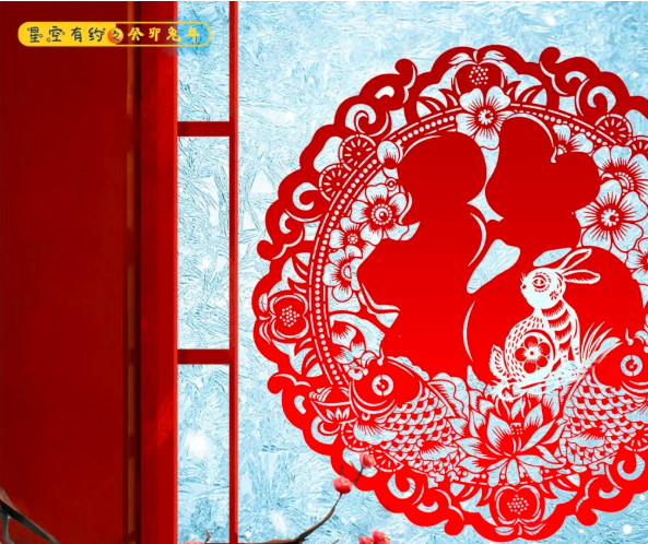 &ldquo;双春闰二月&rdquo;，这个兔年长达384天！