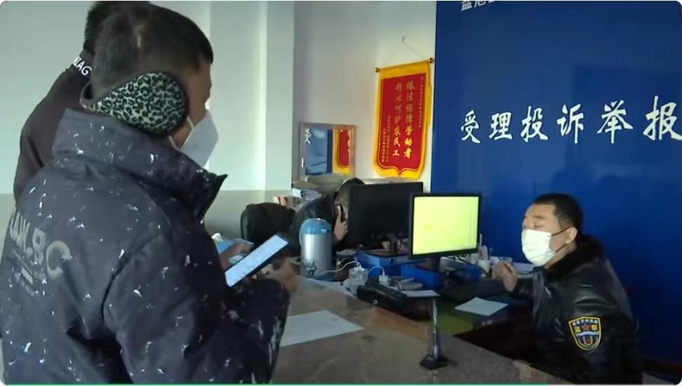 盐池：重拳治欠薪