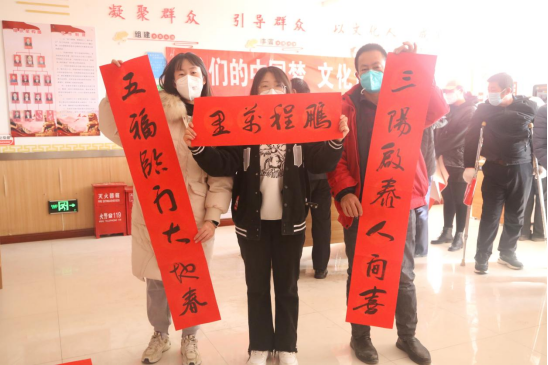 新春走基层 | 县文联开展&ldquo;送春联 送万福 进万家&rdquo;文艺惠民活动