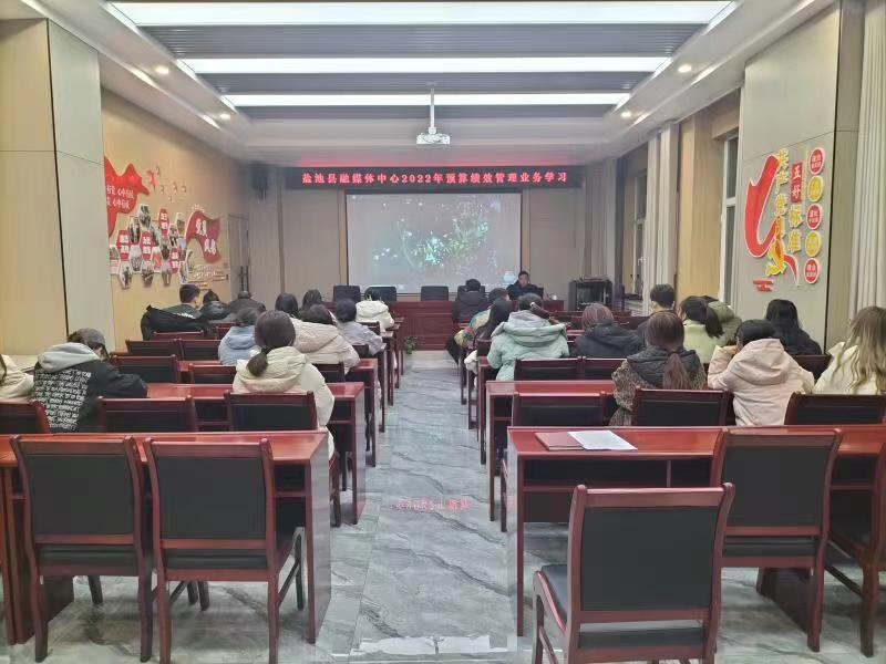 盐池县融媒体中心：多措并举开展预算绩效管理宣传工作