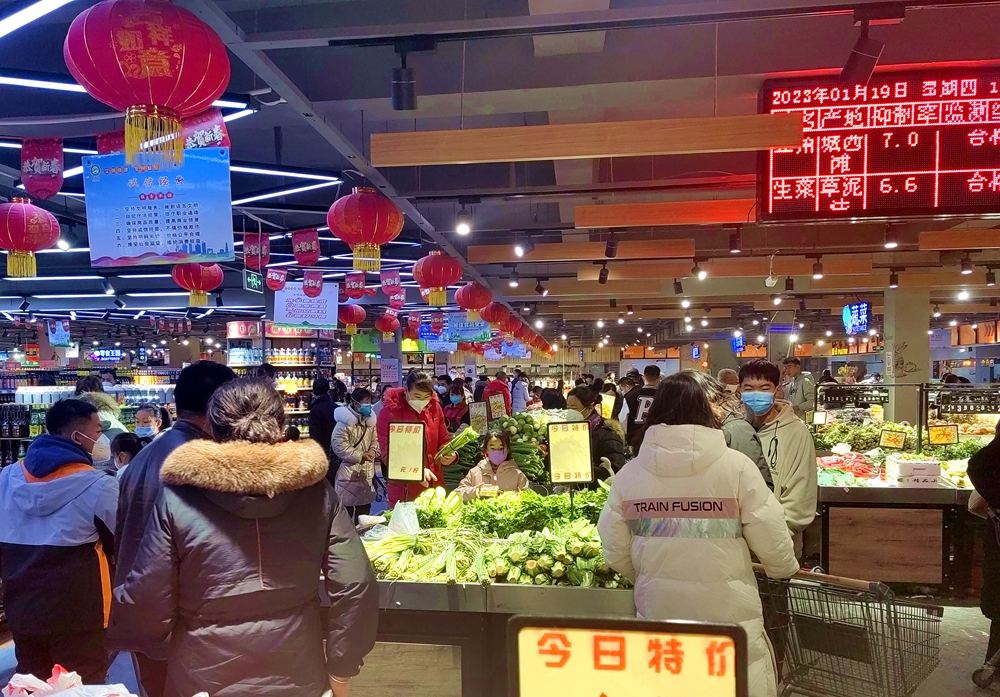 赶大集 下馆子 逛商超 赏花灯 促消费丨宁夏盐池：年货市场红红火火 购销两旺年味正浓