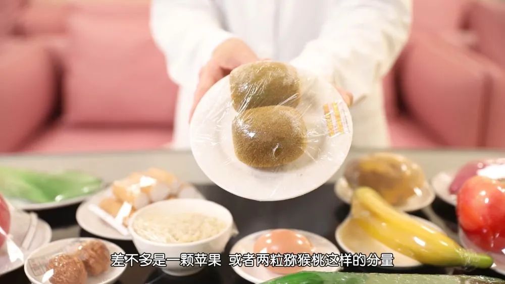 吃胖了？不消化？试试这个秘诀！