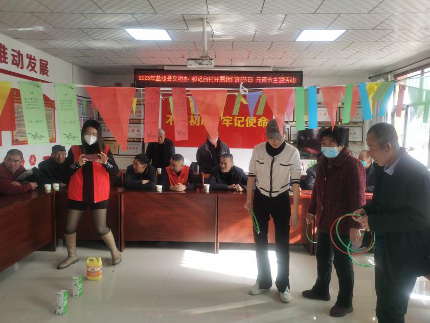 网络中国节 &middot; 元宵节 |欢乐闹元宵 拉近邻里情