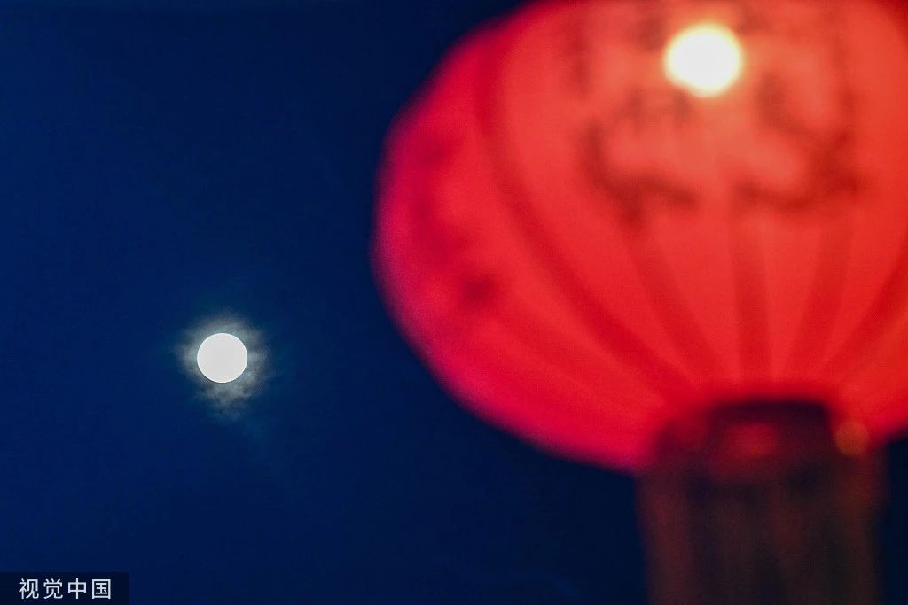 网络中国节 &middot; 元宵节 |今日元宵节