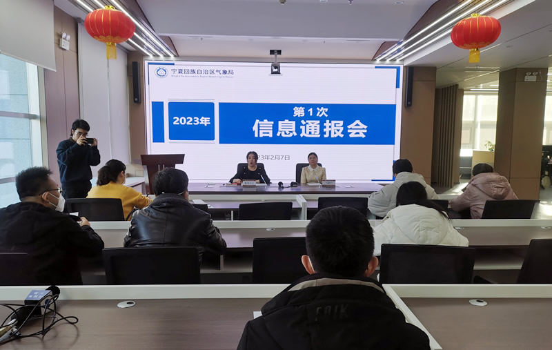 7-8日宁夏将迎来入冬以来最强全区性降雪  