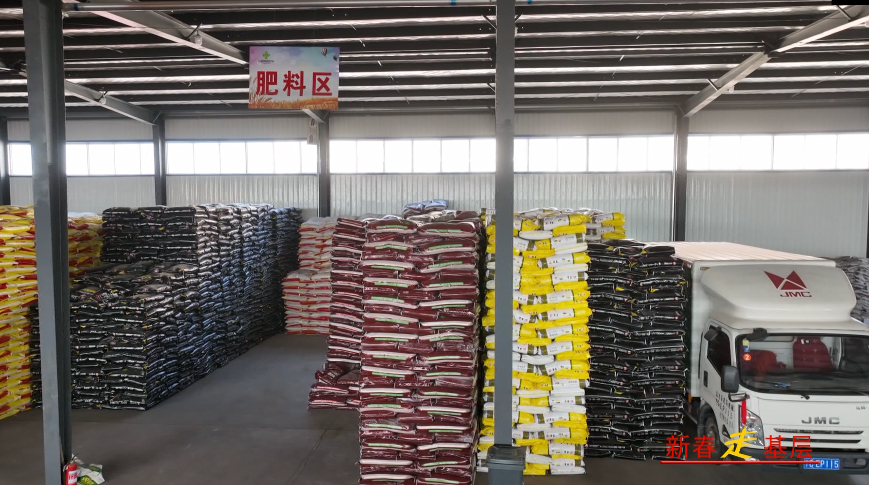 盐池：多向发力做好春耕备耕工作  