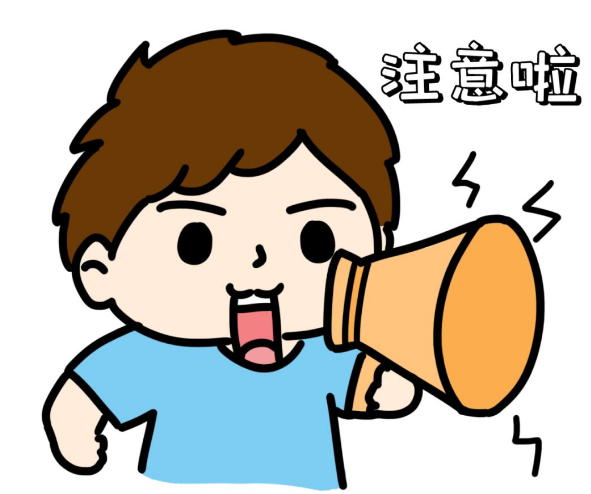 时间延长、条件调整！事关宁夏区直机关公开遴选和选调公务员！