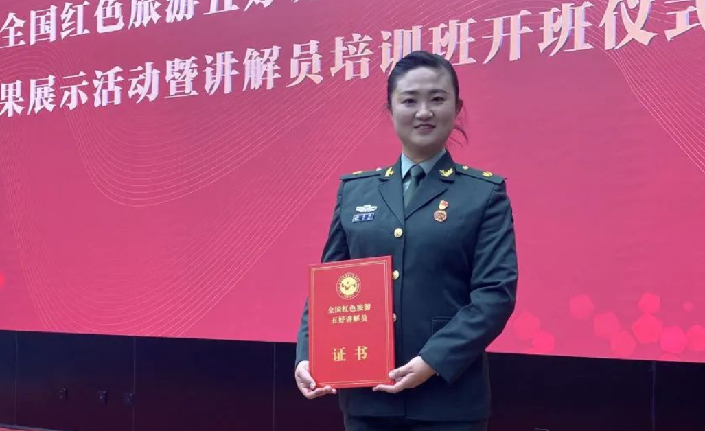 《我们的香香和水花》在全国红色讲解员进校园网络投票中脱颖而出