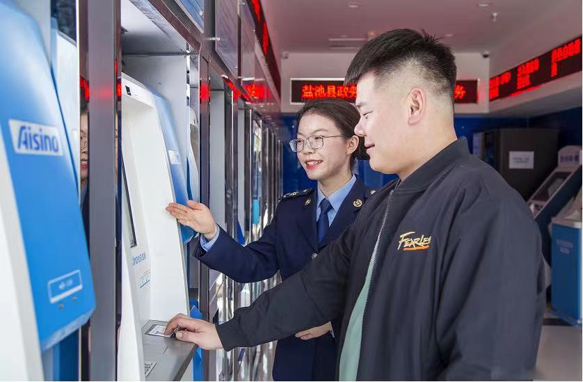 盐池县税务局：&ldquo;三个着力&rdquo;优化营商环境    