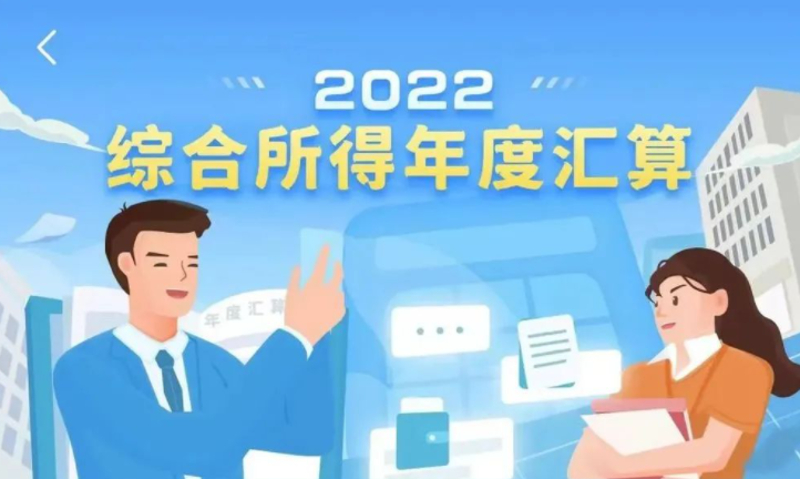 明天开始！这些人可以退钱了