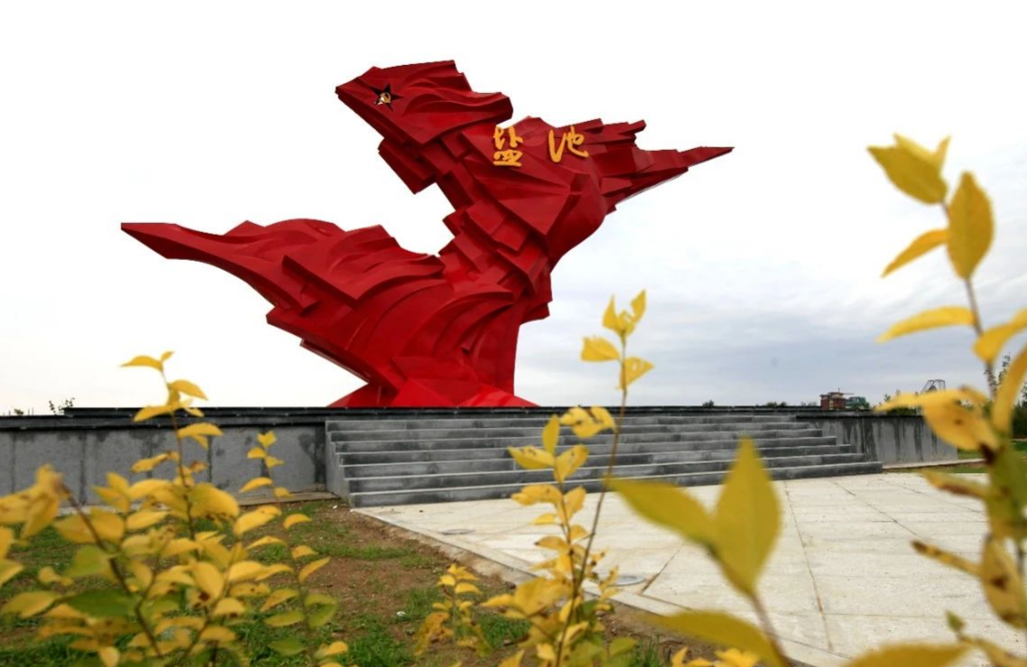 推动党史学习教育常态长效化丨盐池县打造&ldquo;6462&rdquo;宣讲模式 让党的好声音传遍千家万户 