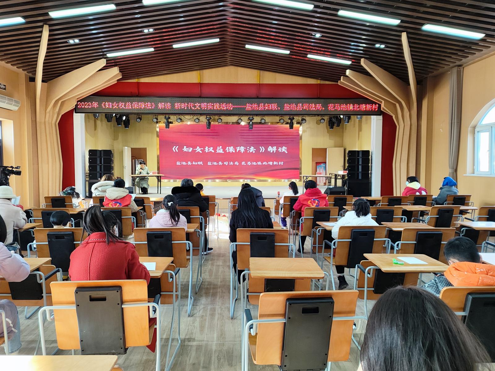 我为群众办实事丨盐池县公共法律服务中心：当好妇女儿童维权&ldquo;娘家人&rdquo;