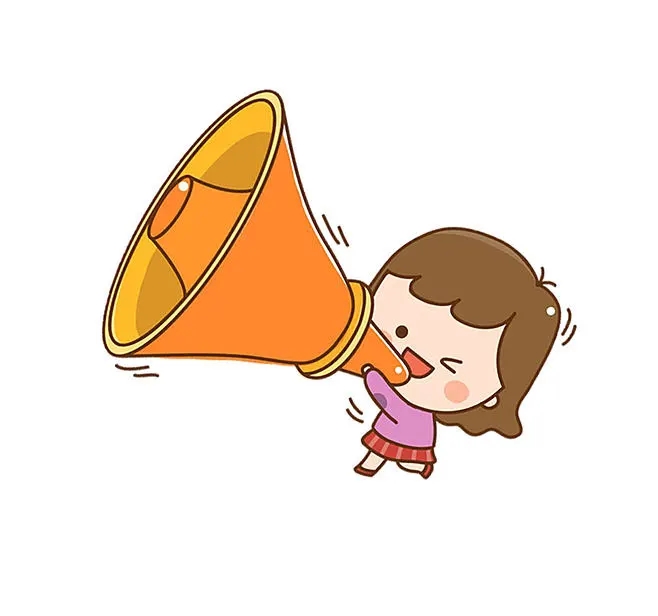 关于适时延长供热时间的通知