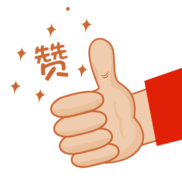 点赞！这个单位荣获2022年度全国项目先进单位