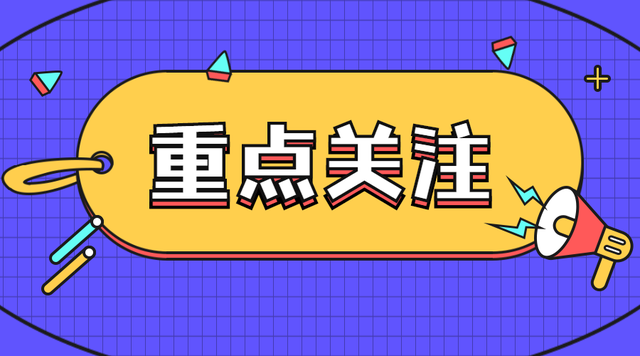 新华网三评&ldquo;网络乱象&rdquo;：乱象要治！作恶要打！歪风要刹！