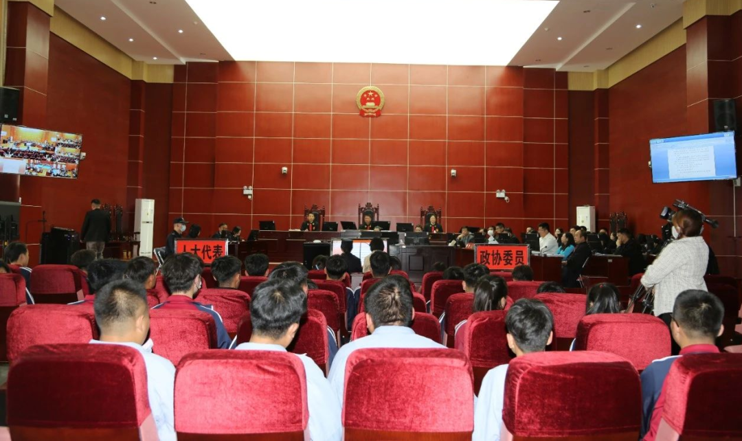 盐池县人民法院开庭审理王某乙等29人帮助信息网络犯罪活动罪案