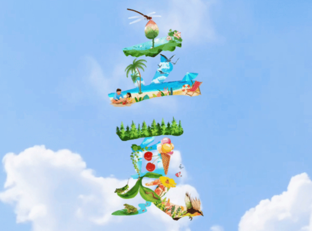 二十四节气 |今日立夏