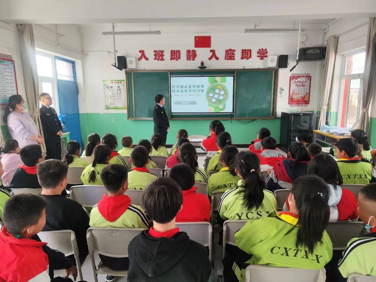 反对浪费 崇尚节约丨 盐池县多管齐下杜绝&ldquo;舌尖上的浪费&rdquo;