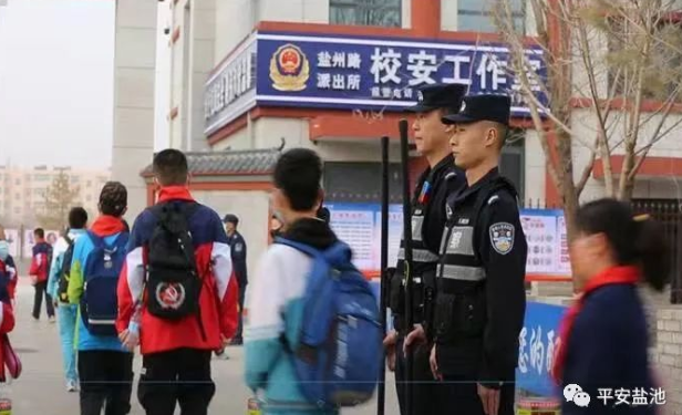 盐州路派出所：用科技撑起校园&ldquo;平安伞&rdquo;