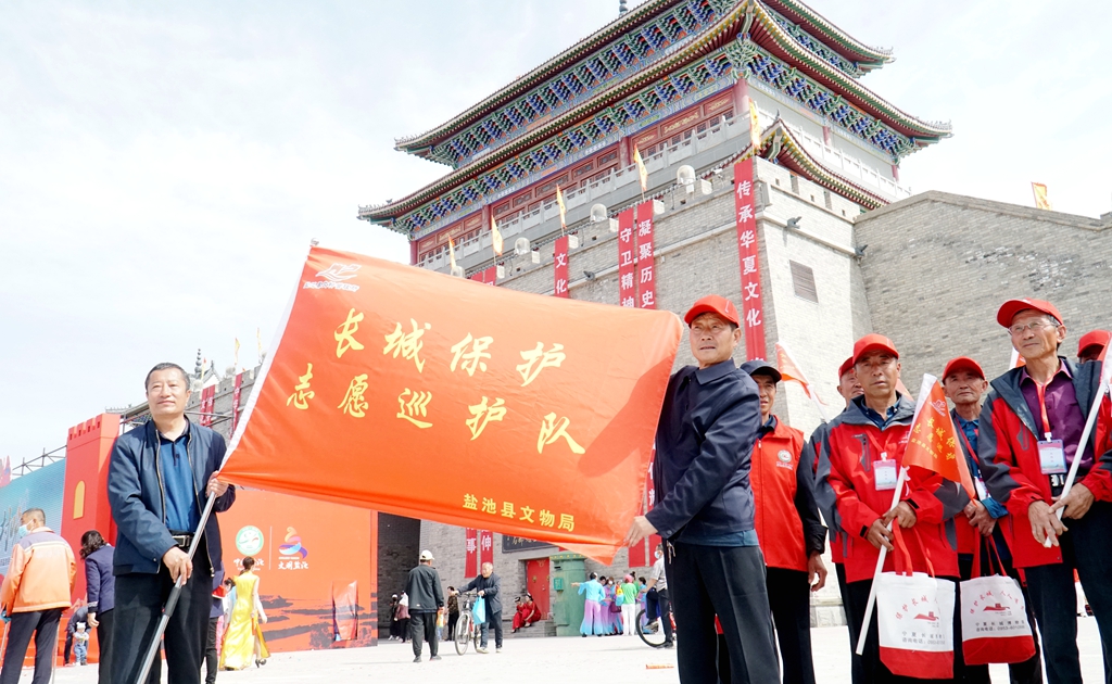 宁夏首支保护长城志愿巡护队在盐池成立